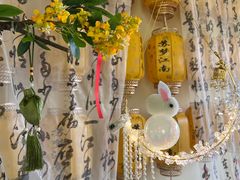 -苏梦江南·淮扬菜(夫子庙店)