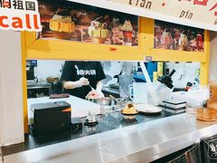 -楠火锅(西单店)