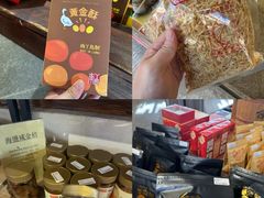 -南丫岛