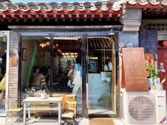 门面-METAL HANDS(五道营店)