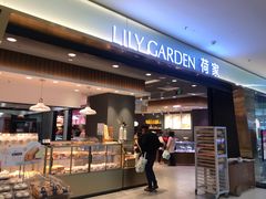门面-荷家面包生日蛋糕(大渡口万达广场店)