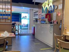 大堂-杨翔豆皮涮牛肚(华阳城店)
