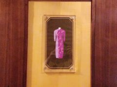 -上海富豪环球东亚酒店