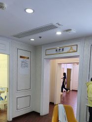 -武汉五洲整形外科医院