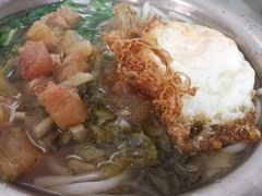 -花溪牛肉粉(八鸽岩店)