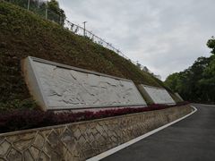 -八一南昌起义军三河坝战役烈士陵园