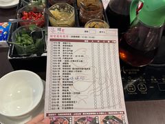 -随变烧烤麻辣鸡煲(佐敦店)