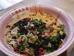 -遇见小面(深圳中心书城店)