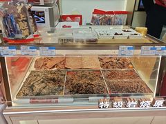 -邵万生食品公司(南京东路店)