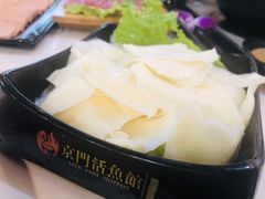 -京门活鱼馆·鱼火锅(百子湾（原红庙）店)