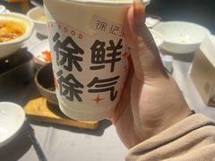 -徐记海鲜(梅溪新天地店)