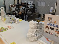 -CoCo都可(大兴店)
