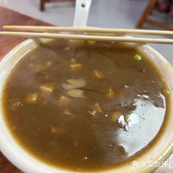 丁小旭胡辣汤