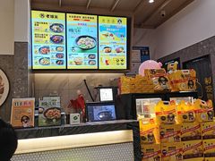 -老娘舅(吴山路店)