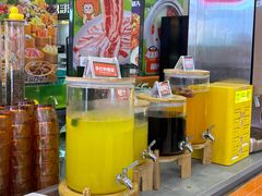 -大橘元自助回转火锅(天河新天地店)