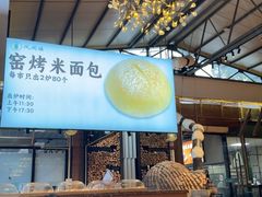 -凤阁楼果木烧鹅(鹤山陈山店)