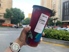 蓝莓星空-星巴克臻选(南京艾尚天地店)