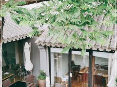 -SUSU·苏苏(四合院创始店)