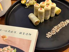 -汝是素(汇一城一区店)