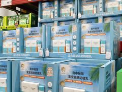 -山姆会员商店(亦庄创意生活广场店)
