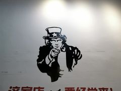 -拾下卜卜贝•海鲜火锅