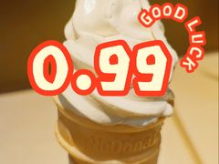 -麦当劳(人民南路店)