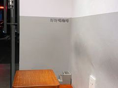 -CoffeeVendor(西乡店)