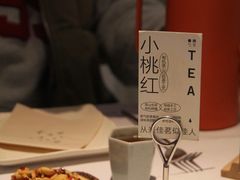 -春树下·树屋花房西餐厅(罍街AS1980店)