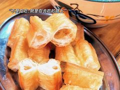 -兄妹生滚粥(广昌路店)