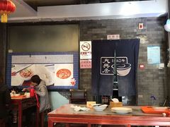 大堂-天兴居(鲜鱼口街店)