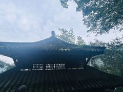 -李冰陵园