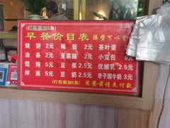 -大川先生·小龙虾·川菜(信义坊店)