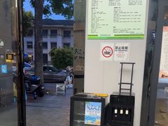 -半岛宠物医院24小时(科华中路店)