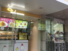 -超级鸡车(闻喜路店)