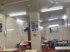 -非遗·爱西干面(小公园总店)