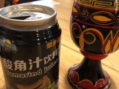 -阿依云