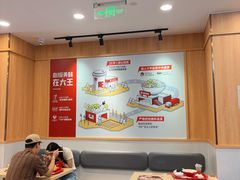 -永和大王(长寿路店)