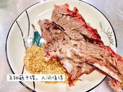 -郭记原生态烤羊腿(长宁路店)