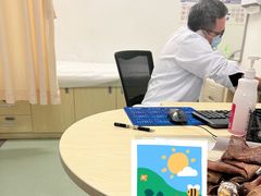 -南方医科大学深圳医院