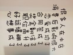 文艺范儿舞蹈会所-文E范儿ZUMBA尊巴舞蹈