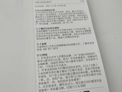 -柠季·手打柠檬茶(梅溪湖新天地外街店)