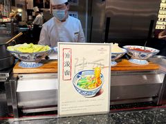 -西安皇冠假日酒店·朱雀咖啡厅