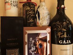 -La Vita 意大利传统料理(富民路店)