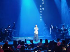 -赤红音乐现场(浦东金桥路店)