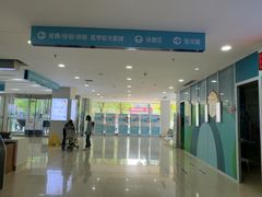 -成都新视界眼科医院·近视手术·儿童近视