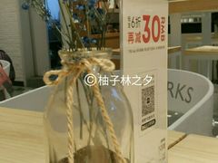 -CALIFORKS加州叉子轻食(朝阳门店)