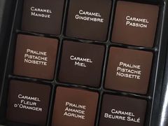 -Pierre Marcolini(德基广场店)