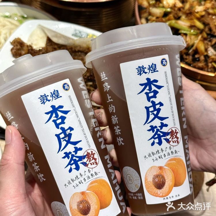 ✨十一来北京不吃这碗面,等于白来!✨