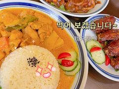 -马来MO简餐.南洋风味料理(美食街店)