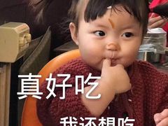 -贤花饭店(城阳店)